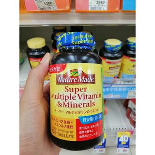 [Sẵn,120 viên] Viên uống SUPER Multipla vitamin and Mineral  Nature Made cao cấp nội địa Nhật bản