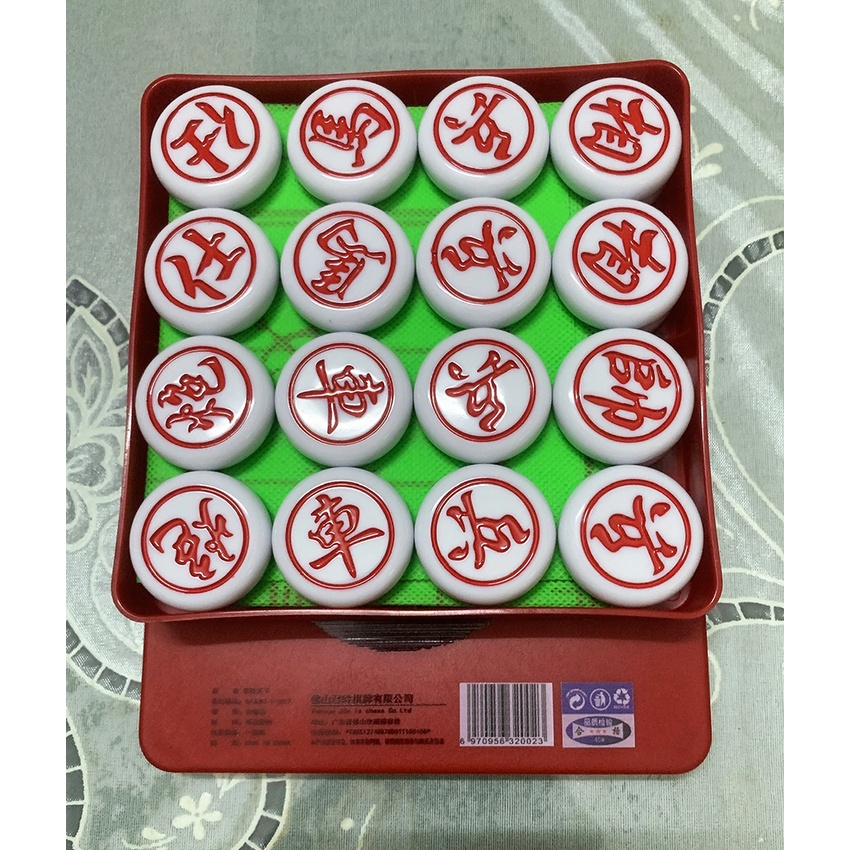 Bộ Cờ Tướng Cao Cấp Bằng Ngọc 3.8cm