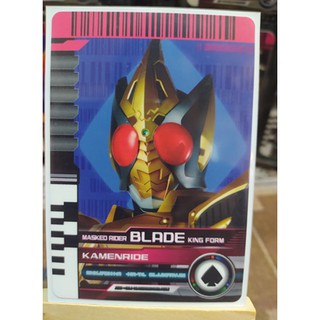 Thẻ Sưu Tập Kamen Rider Blade King Form