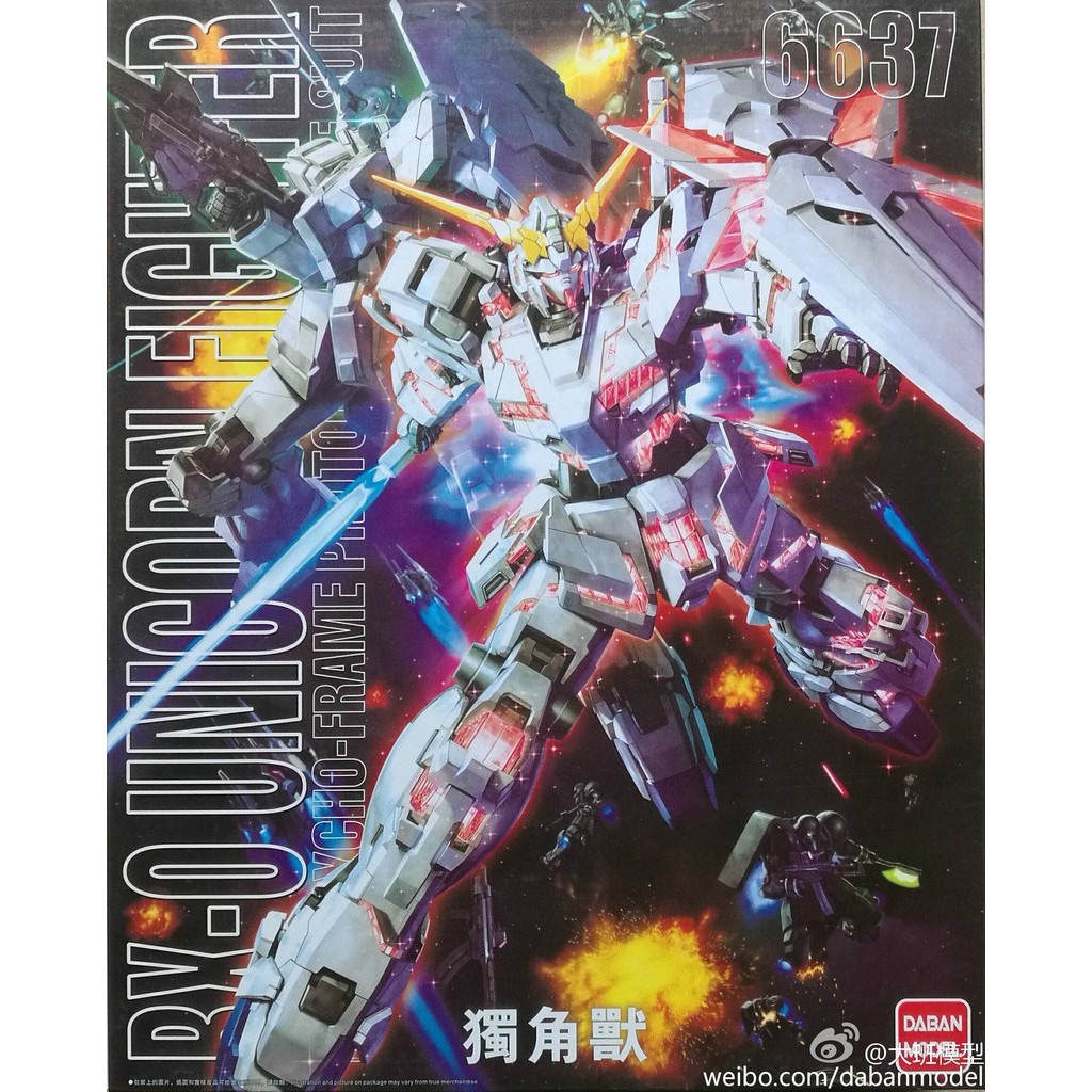 Mô Hình Lắp Ráp MG Unicorn Gundam Ova Daban 6637 1/100 Master Grade Đồ Chơi Anime