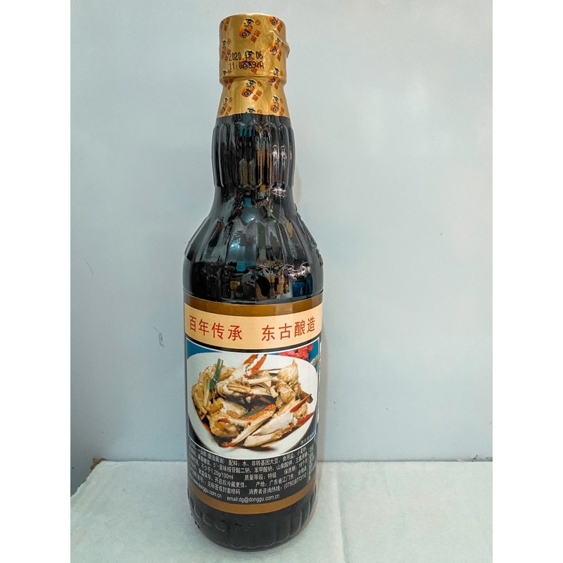 Xì dầu càng cua nhất phẩm tiên hàng nội địa trung quốc. Đa bán hơn 800 chai