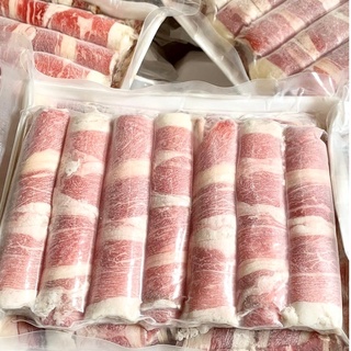 Ba rọi bò mỹ - thịt bò ba chỉ bò cuộn ăn lẩu - 500g