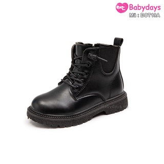 Giày boots trẻ em bot19a size 27 đến 38