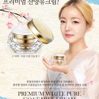 Kem sữa dê hàn quốc