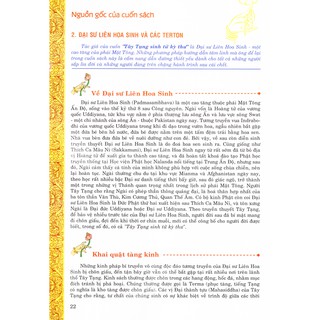 Tây Tạng Sinh Tử Kỳ Thư