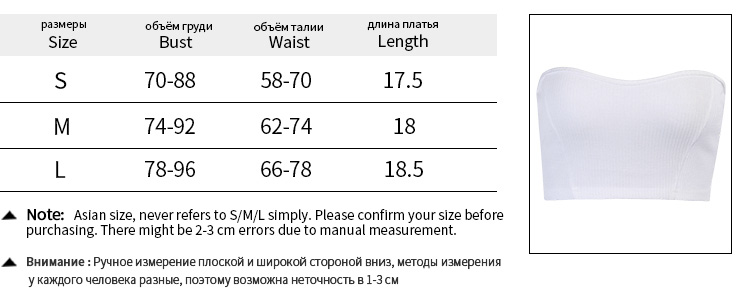 Áo croptop dạng ống màu trơn thời trang quyến rũ cho nữ