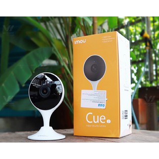 CAMERA IP C22