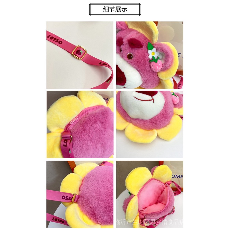 Túi Đeo Chéo Hình Búp Bê Nhồi Bông Dễ Thương Thời Trang Cho Nữ 2022