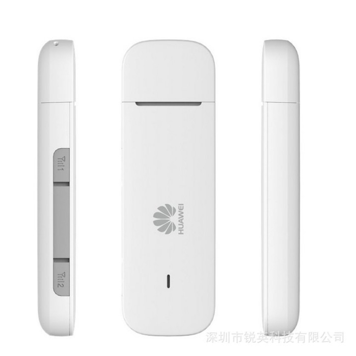 USB 4G Huawei E3372 tốc độ 150Mbps - phiên bản quốc tế, nguyên seal mới 100% | BigBuy360 - bigbuy360.vn