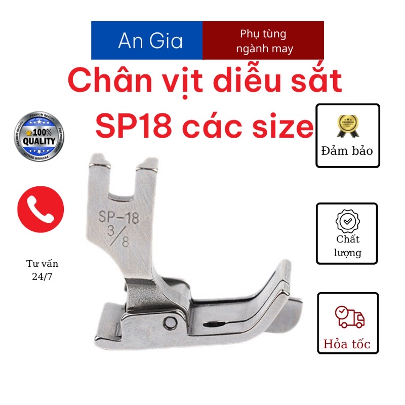 Chân vịt diễu SP18 các size diễu phải 2li 3li 5li 6li