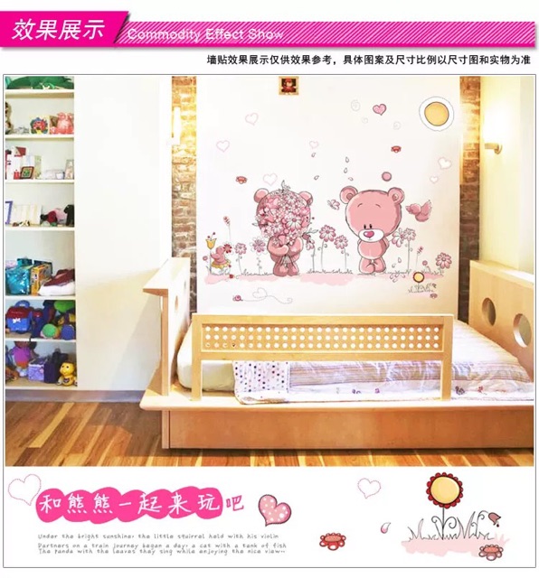 Decal trang trí bộ cặp gấu hồng siêu xink