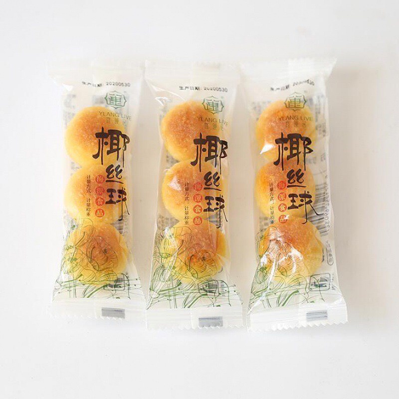 Bánh Dừa Nướng Yilianju | Vương Phủ Tỉnh