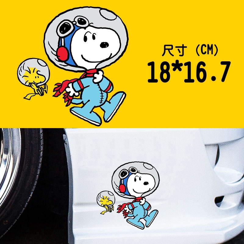 Sticker Phản Quang Dán Trang Trí Xe Hơi / Xe Máy / Xe Hơi Hình Phi Công / Snoopy Dễ Thương