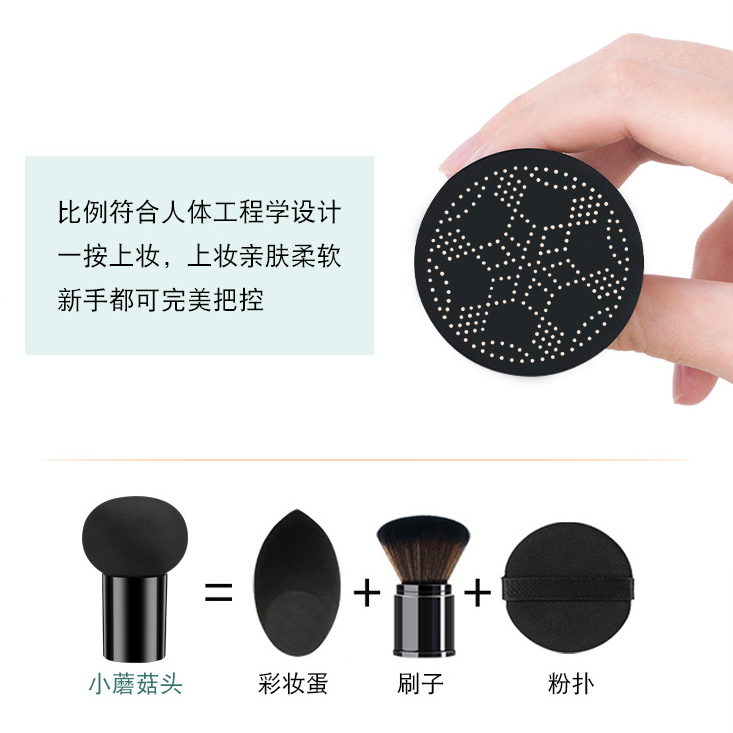 (Hàng Mới Về) Kem Nền Bb Air Cushion Che Khuyết Điểm Dưỡng Ẩm Lâu Trôi Không Thấm Nước Kèm Mút Đầu Nấm | BigBuy360 - bigbuy360.vn