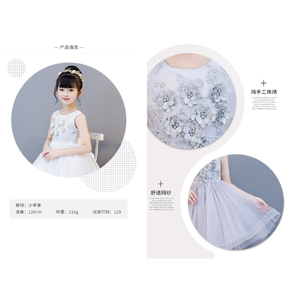 Váy Đầm công chúa đuôi tôm bé gái size 14-32kg-HÀNG QCCC