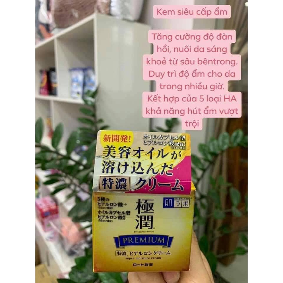 Kem chống lão hoá cấp ẩm chuyên sâu Hada labo/Hadalabo Premium Cream 50g nội địa Nhật ( VÀNG)