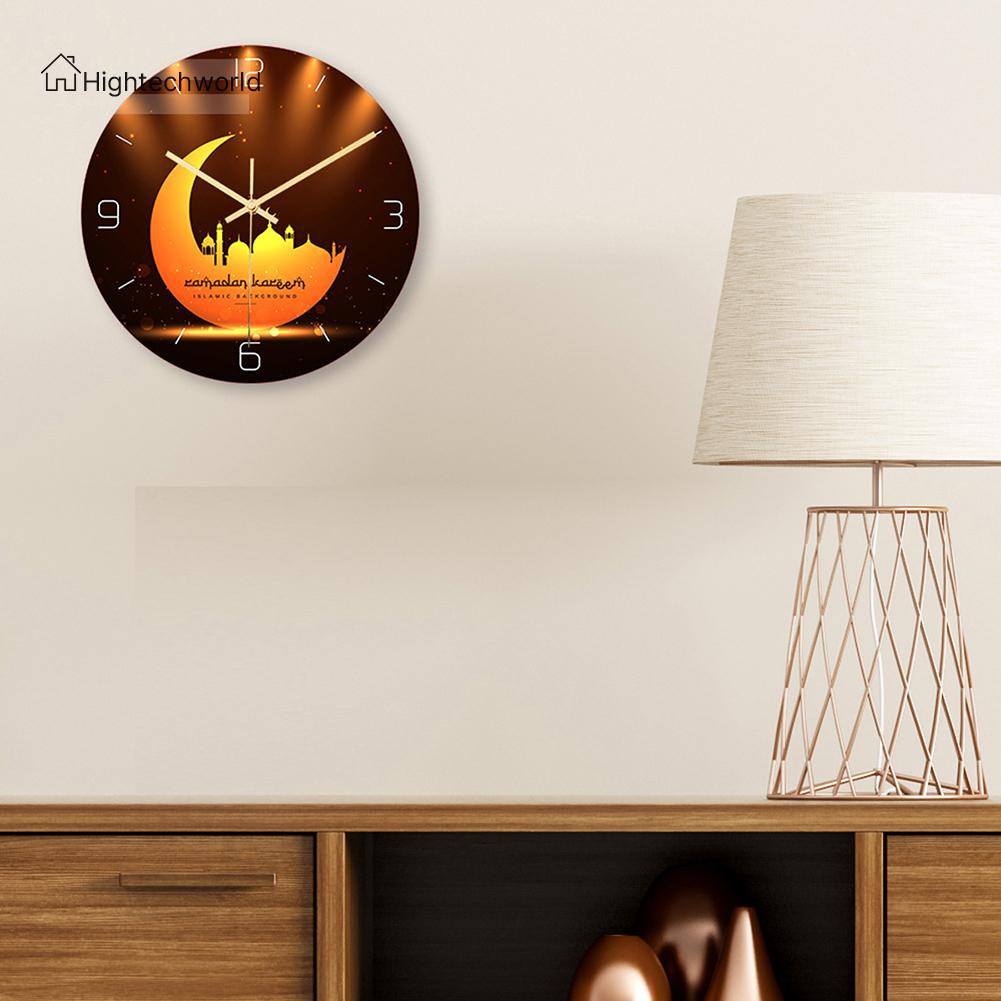 Hightechworld Frameless Muslim Element Wall Clock Ramadan Event Party Clock Room Decor