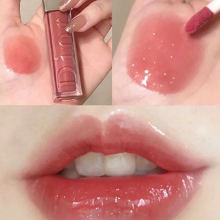 Son dưỡng di.or no box+2,2% phí shopee