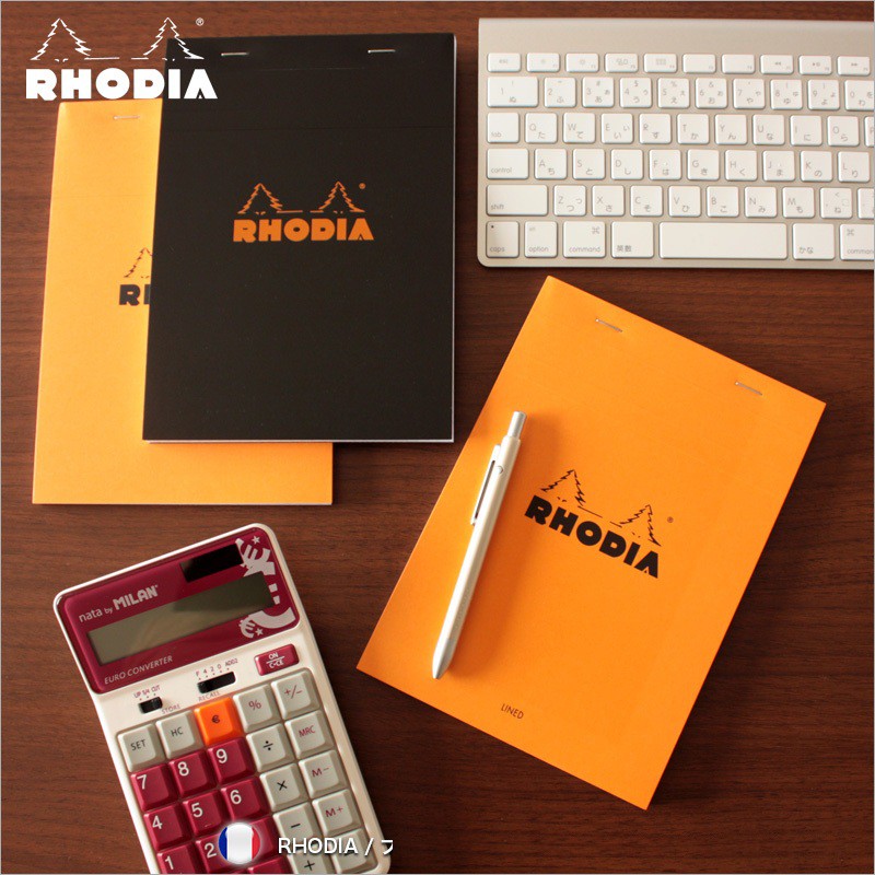 Sổ tay Rhodia định lượng 80gsm No 16