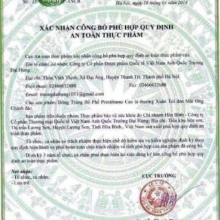 Baby kisd ăn ngủ ngon Yến sào - cảm kết hàng chính hãng (kèm quà cho bé)