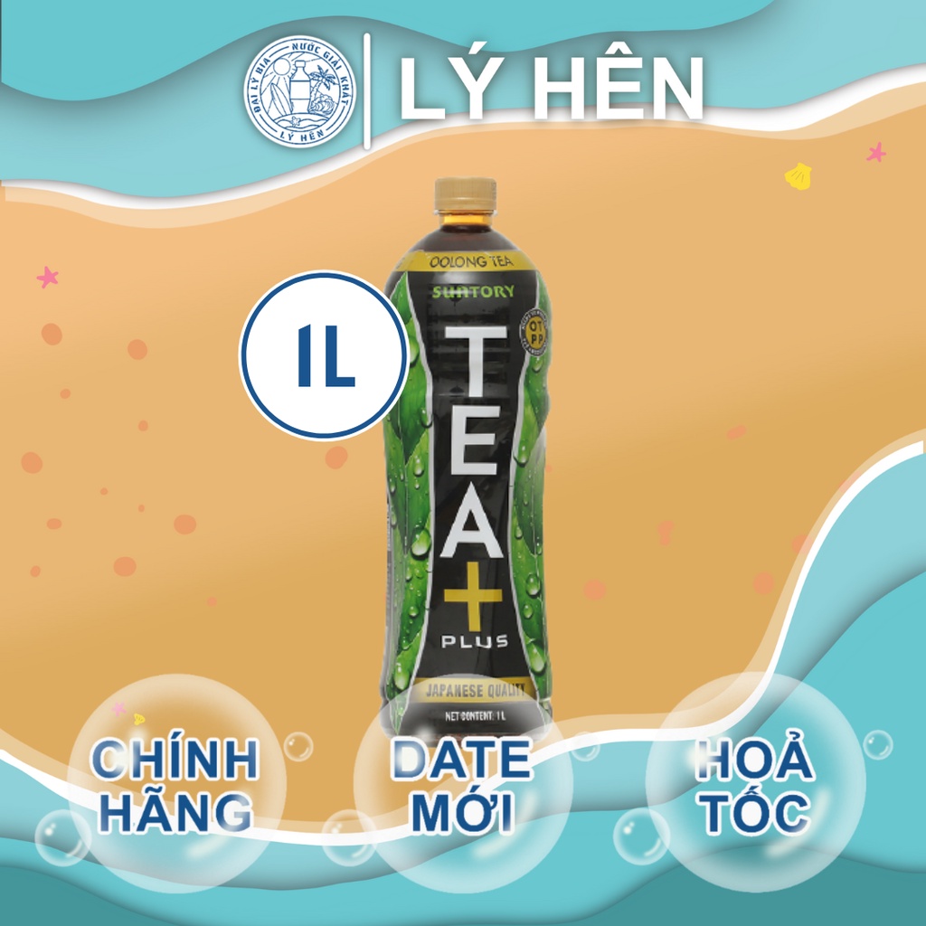 Chai Lẻ Trà Ô Long Tea Plus Chai Nhựa PEP 1l - 1 Lít Date Luôn Mới