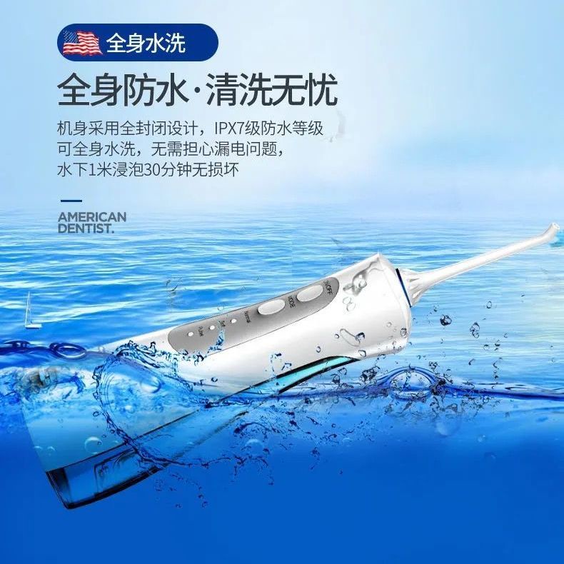 Dụng Cụ Làm Sạch Chỉ Nha Khoa Bằng Điện Thiết Kế Nhỏ Gọn Phong Cách Mỹ