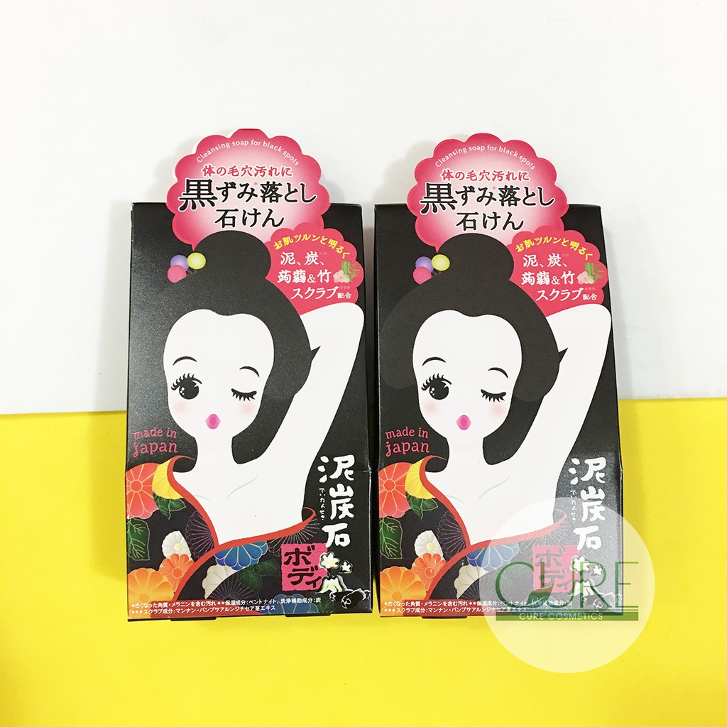 Xà phòng giảm thâm nách Pelican Nhật Bản