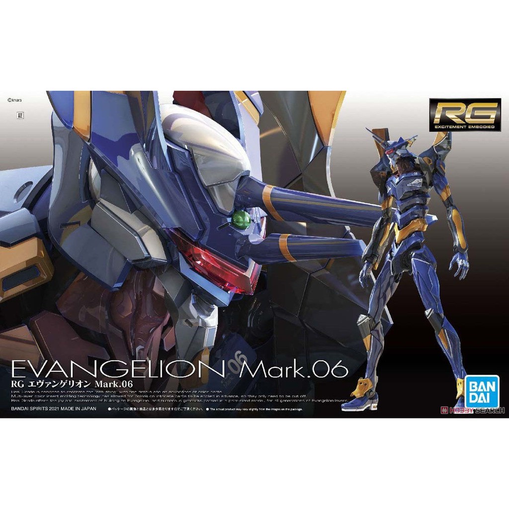 Mô Hình Lắp Ráp RG Evangelion Mark 06 EVA06 Bandai 1/144 Đồ Chơi Anime Nhật