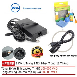 Sạc laptop Dell 19.5V-7.7A 150W chân kim to Hàng Nhập Khẩu + Tặng dây nguồn 1.5m, bộ vệ sinh laptop