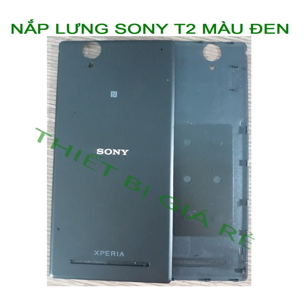 NẮP LƯNG SONY T2 MÀU ĐEN