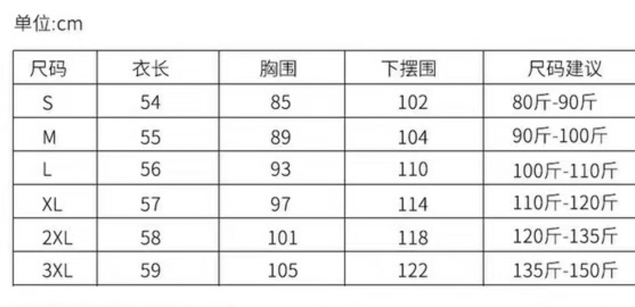 Áo hai dây cổ V sexy vải voan mát dày dặn (Order) | BigBuy360 - bigbuy360.vn