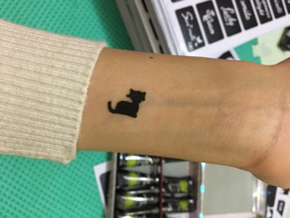 Mực Henna siêu đen