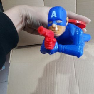 Đội trưởng mỹ bò có nhạc