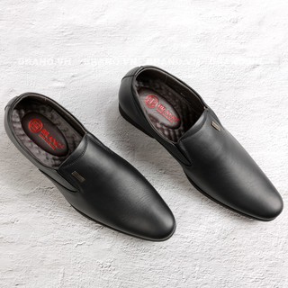 [100% DA THẬT XỊN] Giày tăng chiều cao nam (cao 5cm)