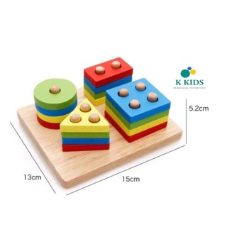 Bộ đồ chơi gỗ phân biệt màu sắc hình khối montessori chuỗi vuông