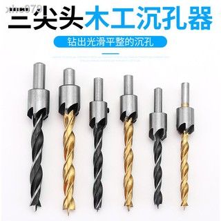▼◈bộ mũi khoan lỗ làm mộc chuyên dụng