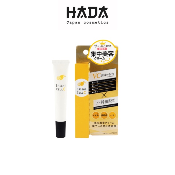 Kem dưỡng trắng da Bright Cell C 20g – Brain Cosmo - HADA COSMETIC