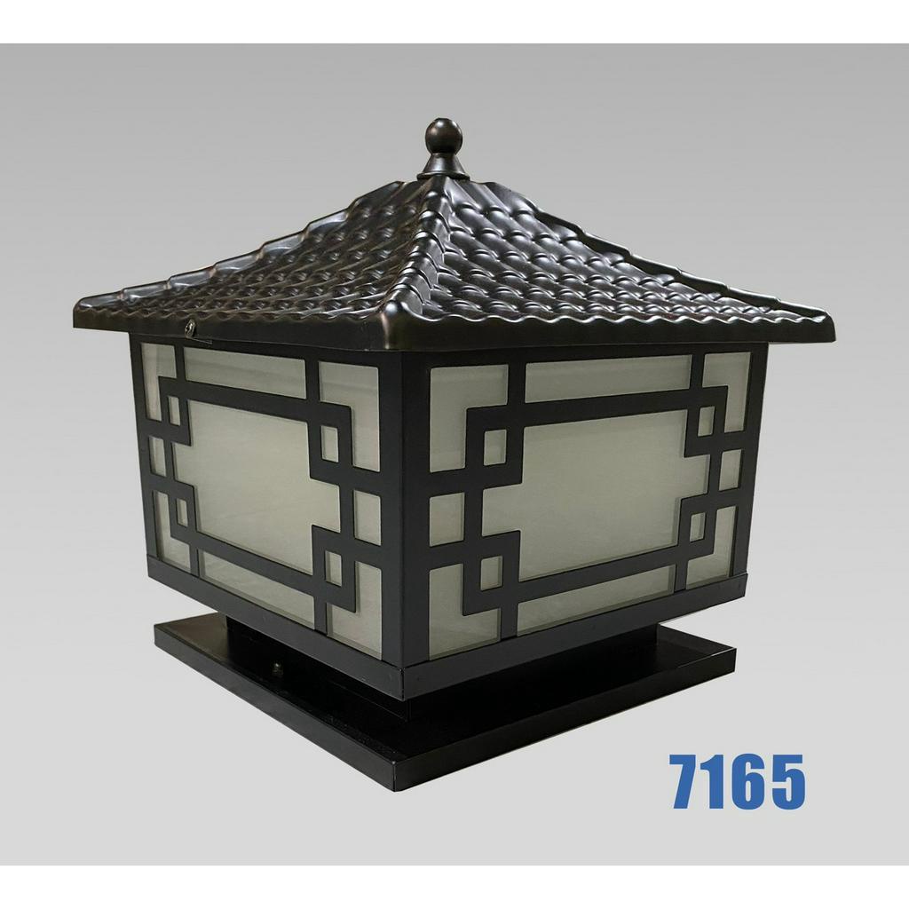 Đèn trụ cổng Chống Nước,Đèn kèm bóng led 7w,Đèn trụ sơn tỉnh điện 20cm,25cm,30cm,40cm