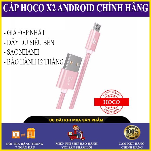( Zin ) Cáp sạc microUSB Hoco X2 cho Android-Hãng phân phối chính thức - CAPHOCOX2MICRO1M