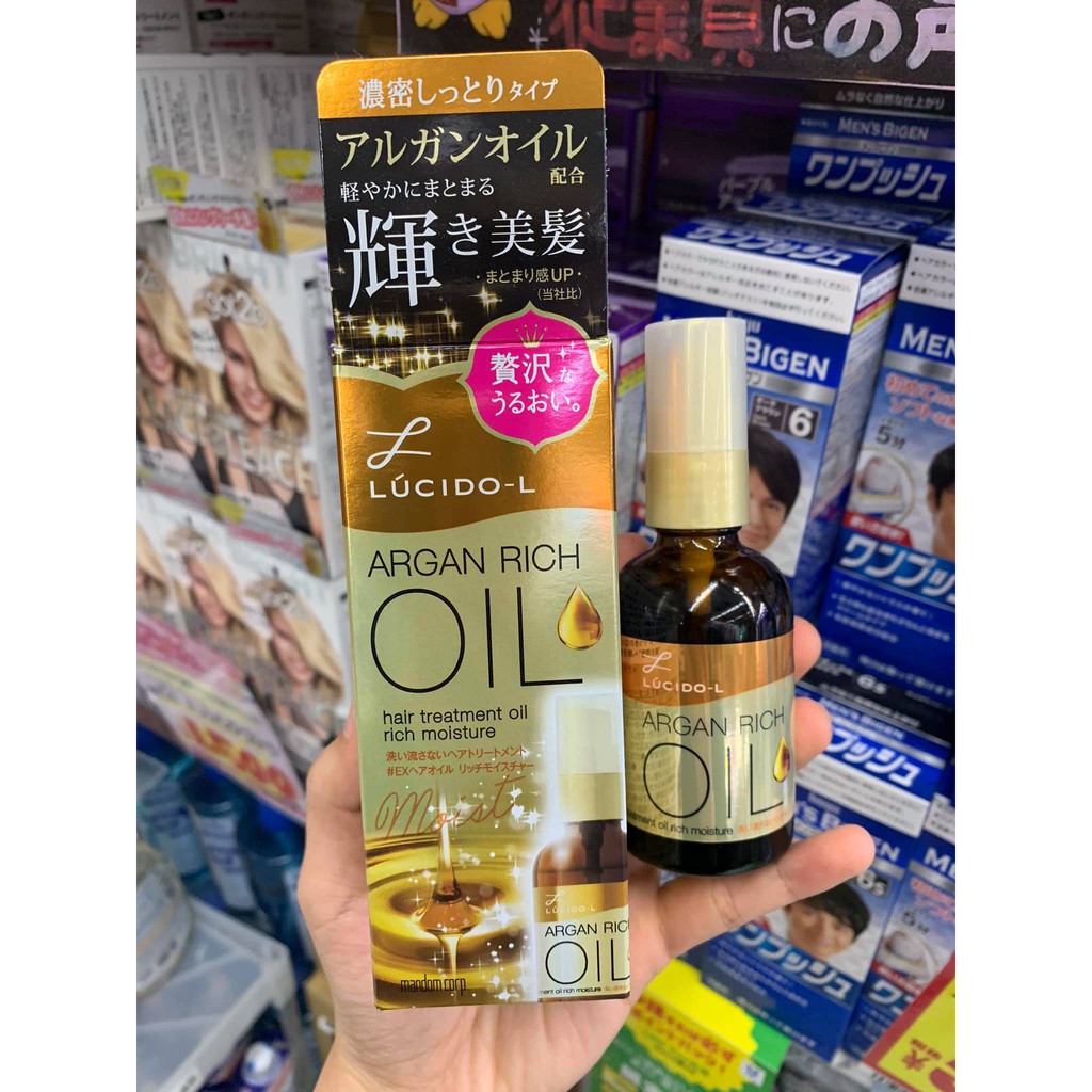 Tinh dầu dưỡng tóc Lucido – L Argan Rich Oil