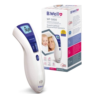 Nhiệt kế hồng ngoại B.WELL WF 5000
