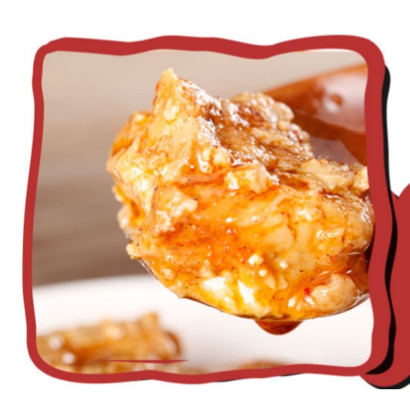 Đậu phụ thối/ Chao dầu ớt Laoganma 260g | BigBuy360 - bigbuy360.vn