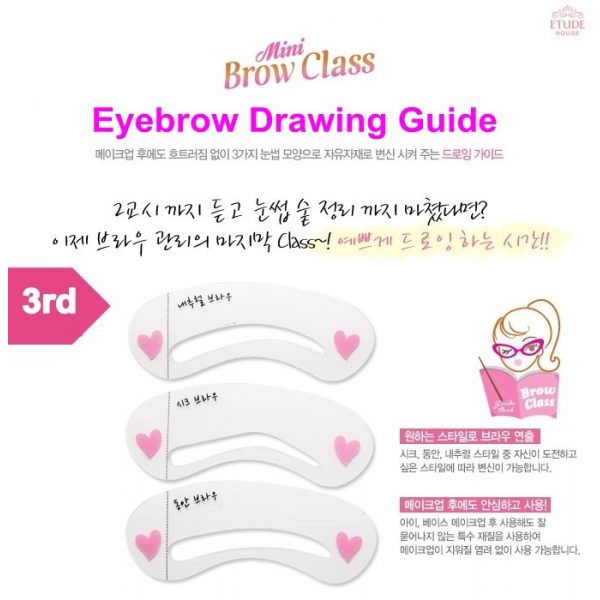 Bộ 3 Khung Kẻ Mày Mini Brow Class Drawing Guide