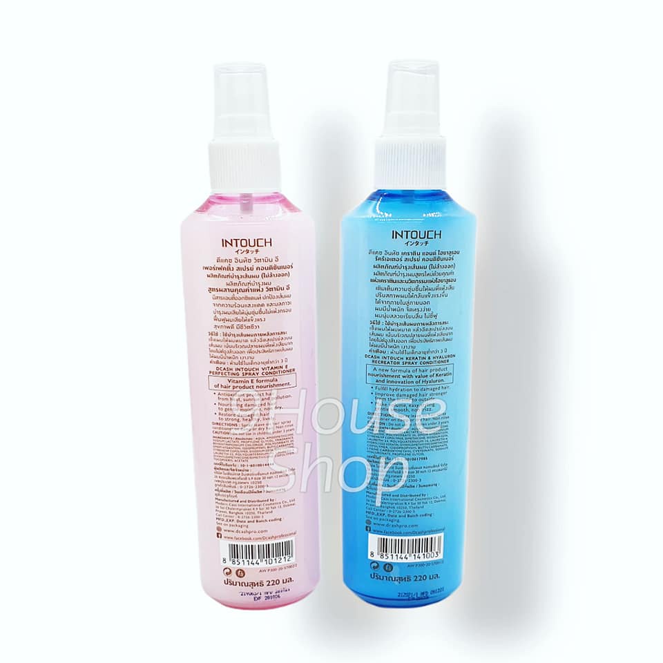 01 Chai Xịt Dưỡng Tóc DCash INTOUCH Thái Lan 200ml Dành Cho Tóc Khô Hư Tổn