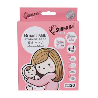 Túi trữ sữa SunMum Thái Lan ( hộp 20 túi)