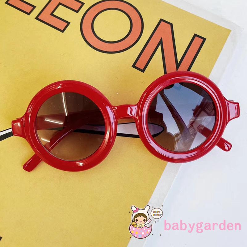 Kính mát chống tia UV cho trẻ em xinh xắn
