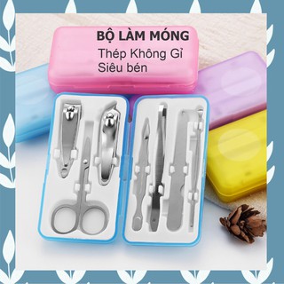 Bộ làm móng dụng cụ làm móng cắt móng tay 7 món siêu bén