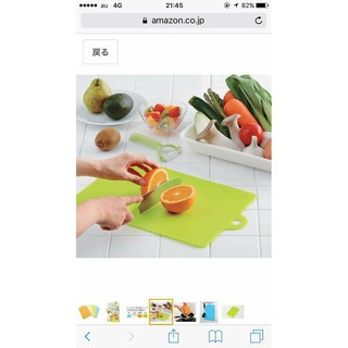 Free ship 99k toàn quốc _thớt nhưạ nhật bản