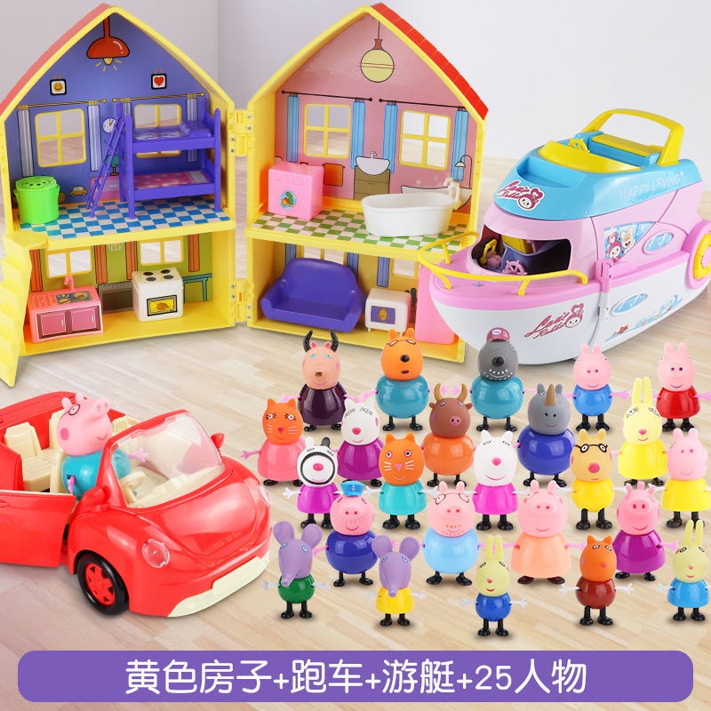 Bộ Đồ Chơi Ngôi Nhà Chú Heo Peppa Dành Cho Bé