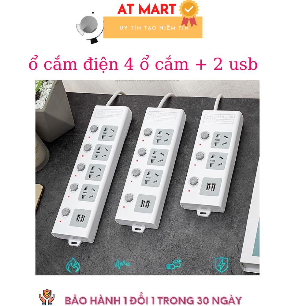 Ổ Cắm Điện Thông Minh Chuyển Đổi Đa Chức Năng dây 2m8 - Có 2 Đầu Cắm USB Chuẩn Sạc An Toàn Chống Giật Tặng Phích